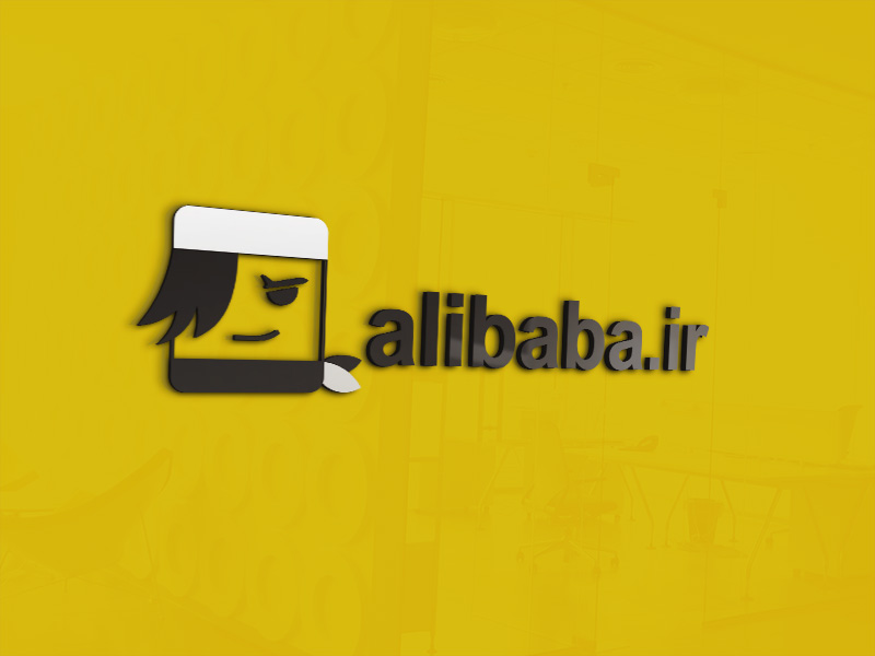 Alibaba.ir